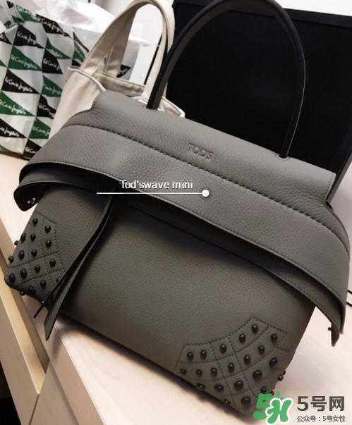tod's wave大嘴包尺寸多大？tods托德斯大嘴包尺寸有幾種？