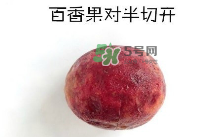 百香果養(yǎng)樂多好喝嗎？百香果養(yǎng)樂多怎么做？