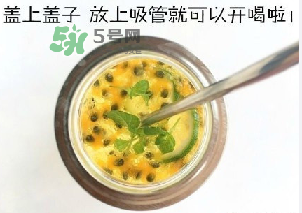 百香果養(yǎng)樂多好喝嗎？百香果養(yǎng)樂多怎么做？