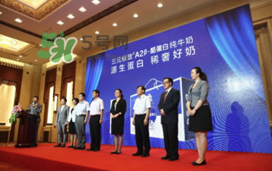 三元極致A2β-酪蛋白純牛奶怎么樣？三元極致A2β-酪蛋白純牛奶好嗎？