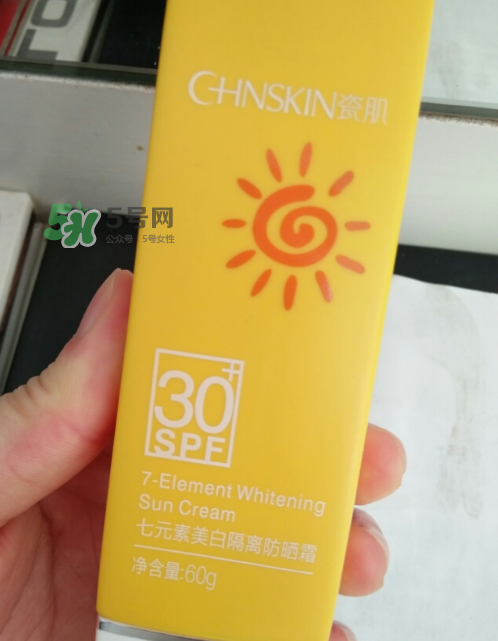 瓷肌美白隔離防曬霜怎么樣？瓷肌美白防曬霜好用嗎？