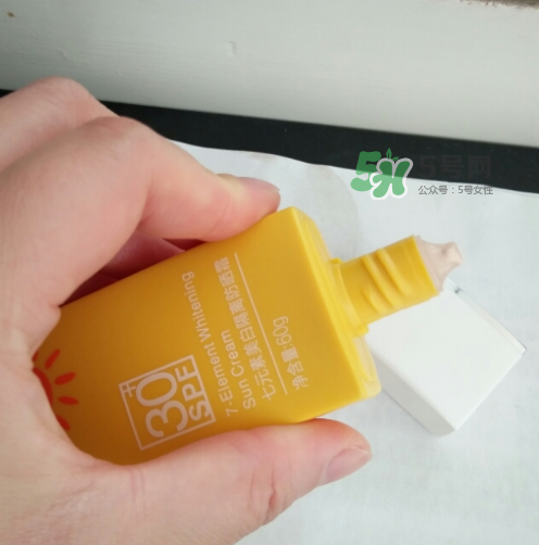 瓷肌美白隔離防曬霜怎么樣？瓷肌美白防曬霜好用嗎？