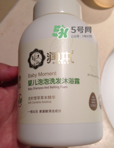 潤本泡泡沐浴露怎么樣？潤本二合一沐浴露好嗎？