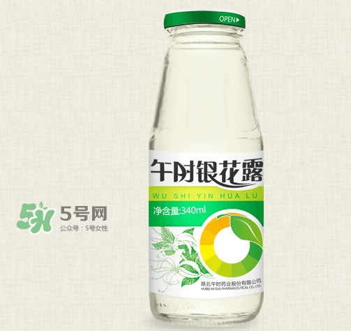 金銀花露是涼性的嗎？喝金銀花露有什么好處