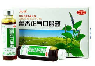 藿香正氣液治拉肚子嗎？藿香正氣液能治腹瀉嗎