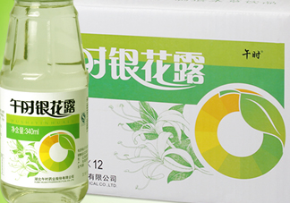 金銀花露是涼性的嗎？喝金銀花露有什么好處