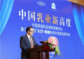 三元極致A2β-酪蛋白純牛奶怎么樣？三元極致A2β-酪蛋白純牛奶好嗎？