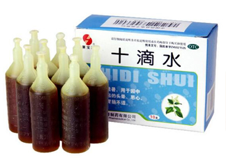十滴水是藿香正氣水嗎？藿香正氣水與十滴水的區(qū)別