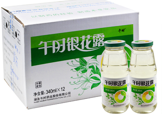 金銀花露是飲料嗎？金銀花露是飲料還是藥？