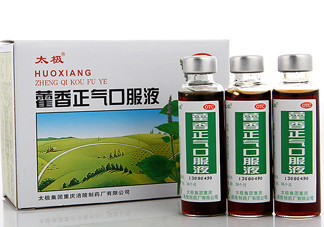 藿香正氣液和頭孢可以一起吃么？藿香正氣液不能和什么一起吃
