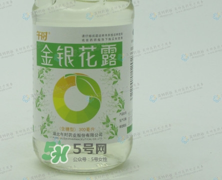 金銀花露怎么喝？金銀花露直接打開喝還是兌水喝好？