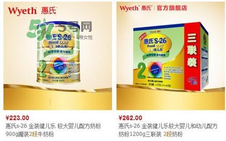 惠氏鉑臻和金裝的區(qū)別 惠氏鉑臻和金裝的哪個好？