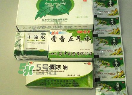 十滴水是藿香正氣水嗎？藿香正氣水與十滴水的區(qū)別