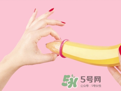 安全套放車?yán)镞€能用嗎？套套藏哪里比較安全？