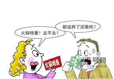 口腔潰瘍不能吃什么？口腔潰瘍?nèi)笔裁淳S生素