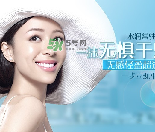 防曬噴霧是妝前用還是妝后用？防曬噴霧的使用順序
