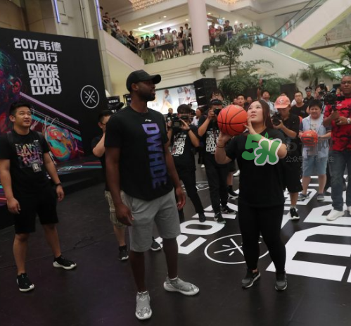 2017韋德中國行沈陽站上腳穿的球鞋是什么型號？