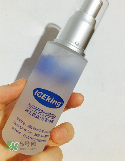 冰王狐克效果怎么樣？冰王狐克有用嗎？