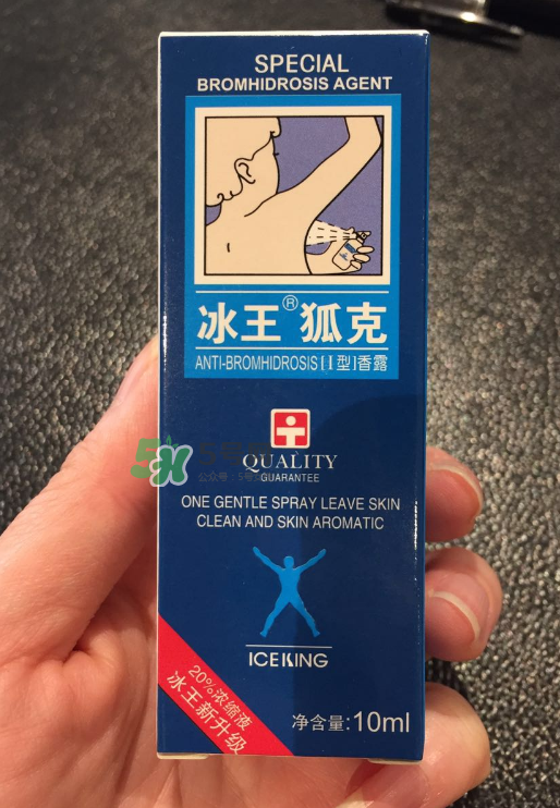 冰王狐克有什么副作用嗎？冰王狐克副作用介紹
