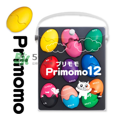 Primomo蠟筆怎么用？Primomo蠟筆會染手指嗎？