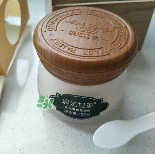 膜法世家白松露睡眠面膜怎么樣？膜法世家睡眠面膜好用嗎？