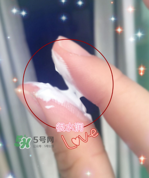 蘭瑟素顏霜怎么樣？蘭瑟素顏霜好用嗎？