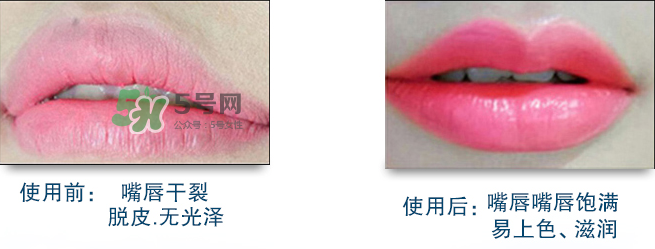碧奧泉口紅怎么樣？碧奧泉是什么牌子？