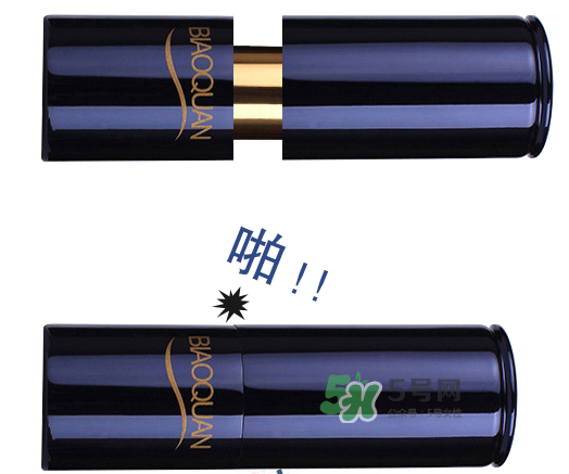 碧奧泉口紅怎么樣？碧奧泉是什么牌子？
