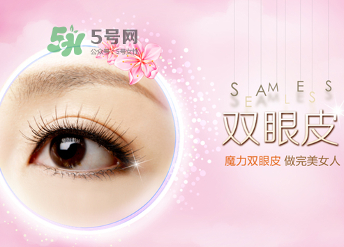三伏天可以割雙眼皮嗎？三伏天做雙眼皮好嗎？