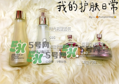 sum37適合孕婦嗎？sum37孕婦可以用嗎？