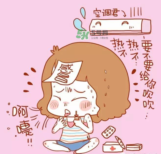 開空調(diào)還有蚊子嗎？開空調(diào)有蚊子怎么辦？
