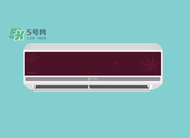 開(kāi)空調(diào)很費(fèi)電嗎？開(kāi)空調(diào)費(fèi)電還是開(kāi)風(fēng)扇費(fèi)電？