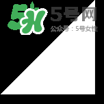 su:m37度口紅孕婦能用嗎？su:m37度口紅適不適合孕婦？