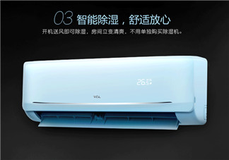 開空調(diào)太干燥怎么辦？開空調(diào)很干怎么辦？