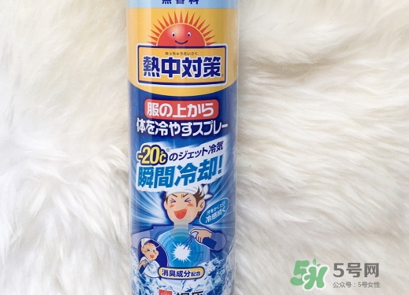 桐灰熱中對(duì)策衣物降溫噴霧怎么用？熱中對(duì)策噴霧使用方法