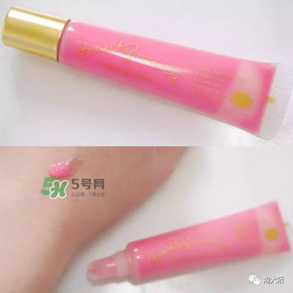 日本bcl是什么牌子？bcl是什么檔次？