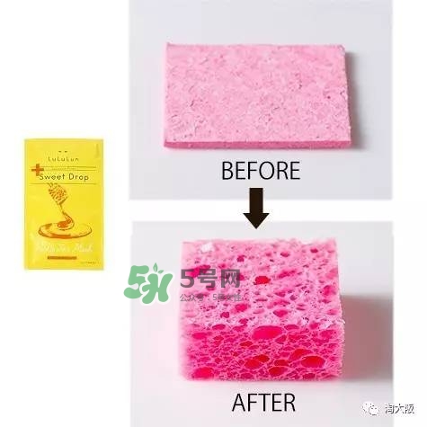 lululun蜂蜜面膜怎么樣？lululun蜂蜜面膜怎么用