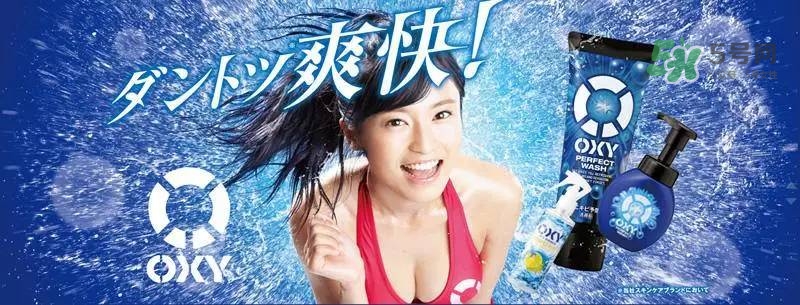 樂敦oxy降溫冷感噴霧怎么用？樂敦oxy降溫噴霧怎么樣