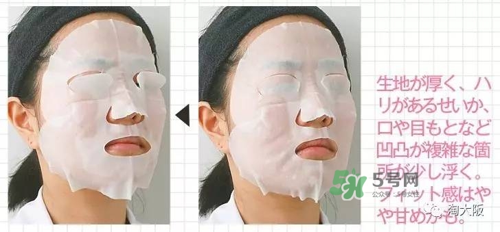 lululun蜂蜜面膜怎么樣？lululun蜂蜜面膜怎么用
