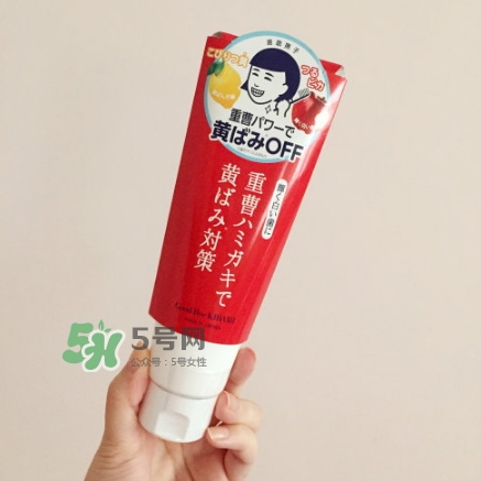石澤研究所小蘇打牙膏怎么樣？石澤研究所牙膏多少錢