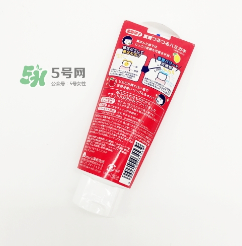 石澤研究所小蘇打牙膏怎么用？石澤研究所牙膏用法