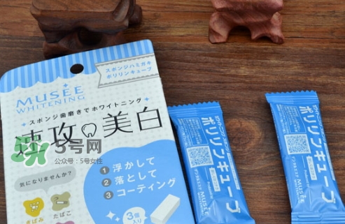 musee牙齒橡皮擦怎么用？musee速攻美白牙齒橡皮擦用法