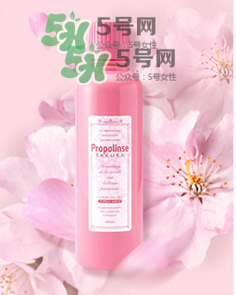 比那氏漱口水有危害嗎？比那氏漱口水有副作用嗎？
