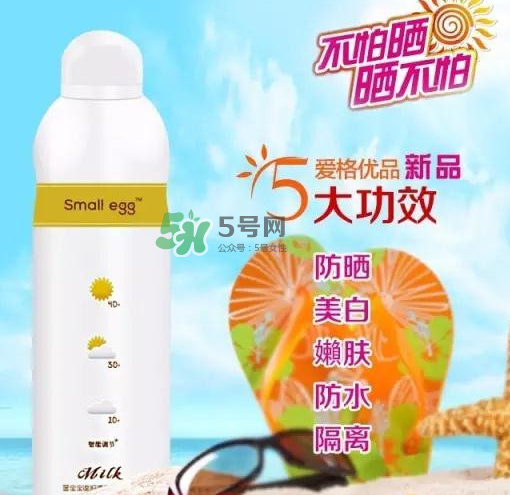 用了蛋蛋噴防曬噴霧還需要用隔離霜嗎？防曬噴霧和隔離霜哪個(gè)先用？