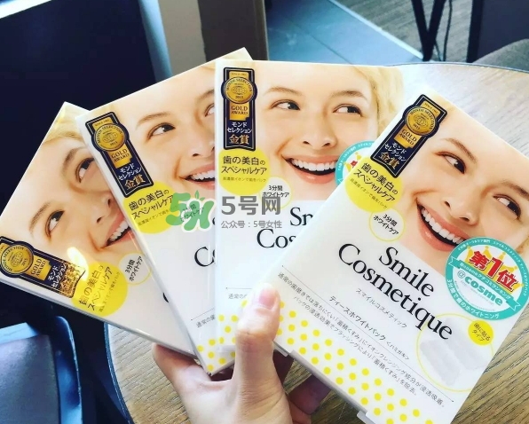 smile cosmetique牙貼怎么用？smile cosmetique牙貼使用說明書