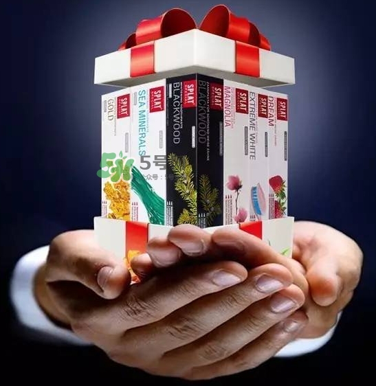 splat牙膏是什么牌子？splat牙膏多少錢