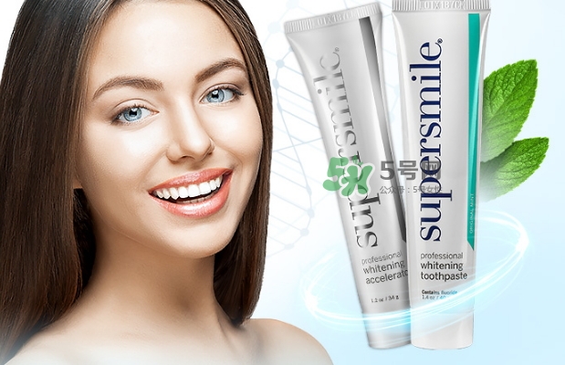 supersmile牙膏怎么樣？supersmile美白牙膏多少錢
