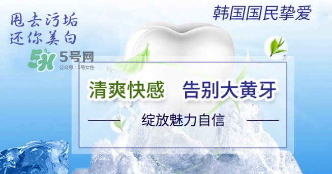 麥迪安牙膏含氟嗎？愛茉莉麥迪安86牙膏保質(zhì)期