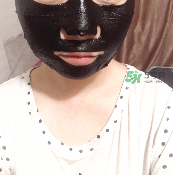 魔力鮮顏面膜怎么樣？魔力鮮顏面膜好用嗎？
