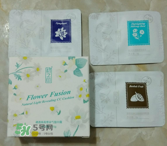 初之印化妝品怎么樣？初之印的東西怎么樣？
